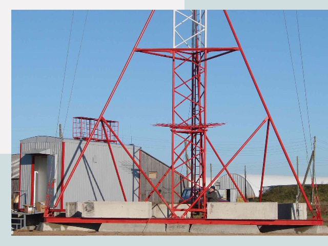 Установка мачт связи в Нягань от 611 руб.