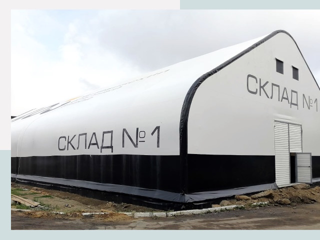 Брендирование ангаров в Нягань от 611 руб. — выделяйтесь!